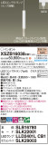 Panasonic ڥ XSZB16038CB1þʾҲþ̿䡦ƥꥢΡڥ饤ȥ