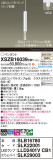 Panasonic ڥ XSZB16039CB1þʾҲþ̿䡦ƥꥢΡڥ饤ȥ
