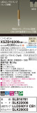 Panasonic ڥ XSZB16209CB1þʾҲþ̿䡦ƥꥢΡڥ饤ȥ