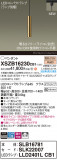 Panasonic ڥ XSZB16230CB1þʾҲþ̿䡦ƥꥢΡڥ饤ȥ