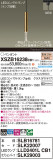 Panasonic ڥ XSZB16238CB1þʾҲþ̿䡦ƥꥢΡڥ饤ȥ