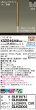 Panasonic ڥ XSZB16268CB1þʾҲþ̿䡦ƥꥢΡڥ饤ȥ