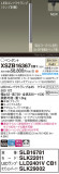 Panasonic ڥ XSZB16367CB1þʾҲþ̿䡦ƥꥢΡڥ饤ȥ
