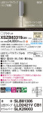 Panasonic ֥饱å XSZB83319CB1þʾҲþ̿䡦ƥꥢΡڥ饤ȥ