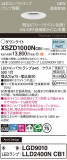 Panasonic 饤 XSZD1000NCB1þʾҲþ̿䡦ƥꥢΡڥ饤ȥ