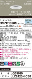 Panasonic 饤 XSZD1020NCB1þʾҲþ̿䡦ƥꥢΡڥ饤ȥ