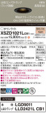Panasonic 饤 XSZD1021LCB1þʾҲþ̿䡦ƥꥢΡڥ饤ȥ