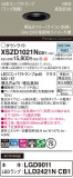 Panasonic 饤 XSZD1021NCB1þʾҲþ̿䡦ƥꥢΡڥ饤ȥ