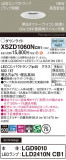 Panasonic 饤 XSZD1060NCB1þʾҲþ̿䡦ƥꥢΡڥ饤ȥ