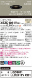 Panasonic 饤 XSZD1061VCB1þʾҲþ̿䡦ƥꥢΡڥ饤ȥ