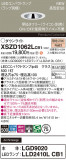 Panasonic 饤 XSZD1062LCB1þʾҲþ̿䡦ƥꥢΡڥ饤ȥ
