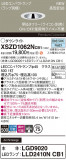 Panasonic 饤 XSZD1062NCB1þʾҲþ̿䡦ƥꥢΡڥ饤ȥ