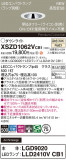 Panasonic 饤 XSZD1062VCB1þʾҲþ̿䡦ƥꥢΡڥ饤ȥ