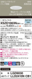 Panasonic 饤 XSZD1063NCB1þʾҲþ̿䡦ƥꥢΡڥ饤ȥ