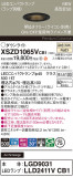 Panasonic 饤 XSZD1065VCB1þʾҲþ̿䡦ƥꥢΡڥ饤ȥ