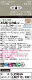 Panasonic 饤 XSZD1066LCB1þʾҲþ̿䡦ƥꥢΡڥ饤ȥ