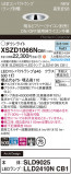 Panasonic 饤 XSZD1066NCB1þʾҲþ̿䡦ƥꥢΡڥ饤ȥ