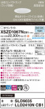 Panasonic 饤 XSZD1067NCB1þʾҲþ̿䡦ƥꥢΡڥ饤ȥ