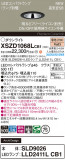 Panasonic 饤 XSZD1068LCB1þʾҲþ̿䡦ƥꥢΡڥ饤ȥ