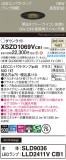 Panasonic 饤 XSZD1069VCB1þʾҲþ̿䡦ƥꥢΡڥ饤ȥ