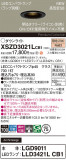 Panasonic 饤 XSZD3021LCB1þʾҲþ̿䡦ƥꥢΡڥ饤ȥ