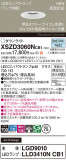 Panasonic 饤 XSZD3060NCB1þʾҲþ̿䡦ƥꥢΡڥ饤ȥ