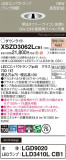 Panasonic 饤 XSZD3062LCB1þʾҲþ̿䡦ƥꥢΡڥ饤ȥ