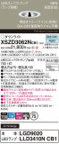 Panasonic 饤 XSZD3062NCB1þʾҲþ̿䡦ƥꥢΡڥ饤ȥ