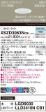 Panasonic 饤 XSZD3063NCB1þʾҲþ̿䡦ƥꥢΡڥ饤ȥ