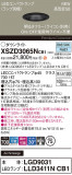 Panasonic 饤 XSZD3065NCB1þʾҲþ̿䡦ƥꥢΡڥ饤ȥ