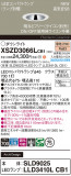 Panasonic 饤 XSZD3066LCB1þʾҲþ̿䡦ƥꥢΡڥ饤ȥ