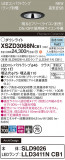 Panasonic 饤 XSZD3068NCB1þʾҲþ̿䡦ƥꥢΡڥ饤ȥ