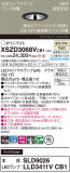 Panasonic 饤 XSZD3068VCB1þʾҲþ̿䡦ƥꥢΡڥ饤ȥ