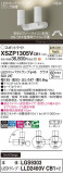 Panasonic ݥåȥ饤 XSZP1305VCB1þʾҲþ̿䡦ƥꥢΡڥ饤ȥ