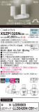 Panasonic ݥåȥ饤 XSZP1325NCB1þʾҲþ̿䡦ƥꥢΡڥ饤ȥ