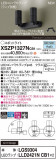 Panasonic ݥåȥ饤 XSZP1327NCB1þʾҲþ̿䡦ƥꥢΡڥ饤ȥ
