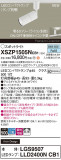 Panasonic ݥåȥ饤 XSZP1505NCB1þʾҲþ̿䡦ƥꥢΡڥ饤ȥ