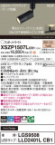 Panasonic ݥåȥ饤 XSZP1507LCB1þʾҲþ̿䡦ƥꥢΡڥ饤ȥ