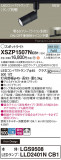 Panasonic ݥåȥ饤 XSZP1507NCB1þʾҲþ̿䡦ƥꥢΡڥ饤ȥ