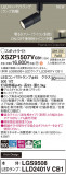 Panasonic ݥåȥ饤 XSZP1507VCB1þʾҲþ̿䡦ƥꥢΡڥ饤ȥ