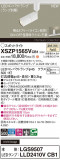 Panasonic ݥåȥ饤 XSZP1565VCB1þʾҲþ̿䡦ƥꥢΡڥ饤ȥ