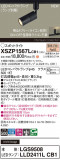 Panasonic ݥåȥ饤 XSZP1567LCB1þʾҲþ̿䡦ƥꥢΡڥ饤ȥ