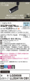 Panasonic ݥåȥ饤 XSZP1567NCB1þʾҲþ̿䡦ƥꥢΡڥ饤ȥ