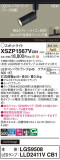 Panasonic ݥåȥ饤 XSZP1567VCB1þʾҲþ̿䡦ƥꥢΡڥ饤ȥ