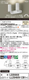 Panasonic ݥåȥ饤 XSZP3305VCB1þʾҲþ̿䡦ƥꥢΡڥ饤ȥ
