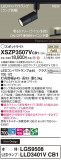 Panasonic ݥåȥ饤 XSZP3507VCB1þʾҲþ̿䡦ƥꥢΡڥ饤ȥ