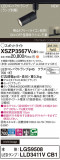 Panasonic ݥåȥ饤 XSZP3567VCB1þʾҲþ̿䡦ƥꥢΡڥ饤ȥ