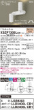 Panasonic ݥåȥ饤 XSZP7305LCB1þʾҲþ̿䡦ƥꥢΡڥ饤ȥ
