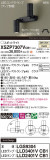 Panasonic ݥåȥ饤 XSZP7307VCB1þʾҲþ̿䡦ƥꥢΡڥ饤ȥ