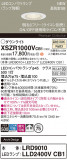 Panasonic ƥꥢ饤 XSZR1000VCB1þʾҲþ̿䡦ƥꥢΡڥ饤ȥ